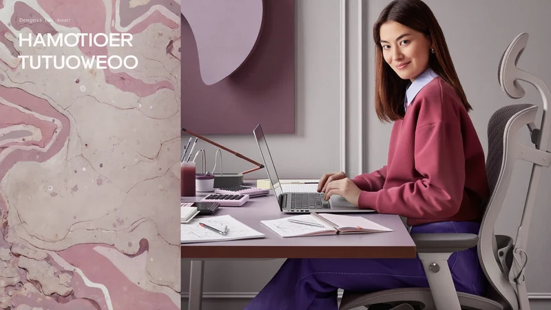 Illustration: Online-Mathematikstunde mit digitalem Whiteboard und Formeln
